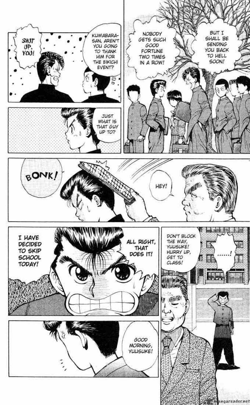 Yu Yu Hakusho Chapter 19 Page 5