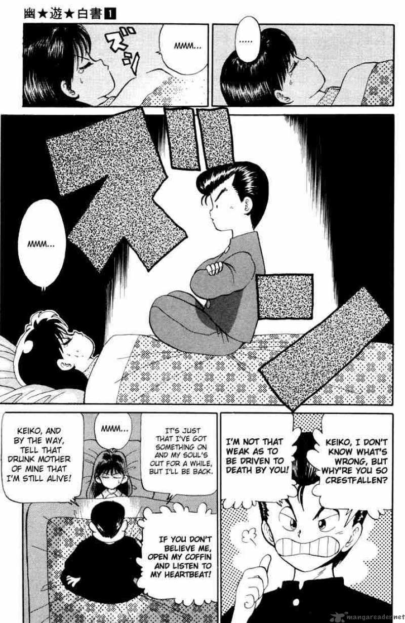 Yu Yu Hakusho Chapter 2 Page 20