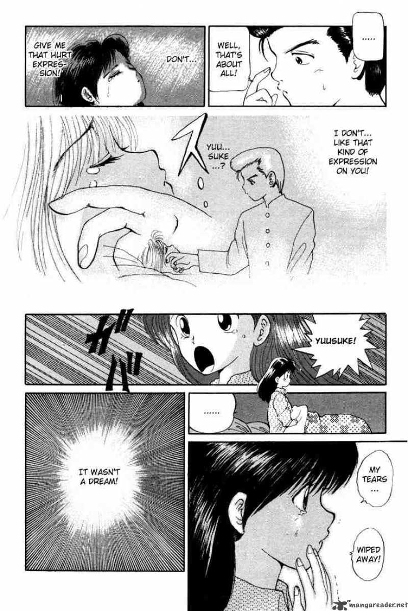 Yu Yu Hakusho Chapter 2 Page 21