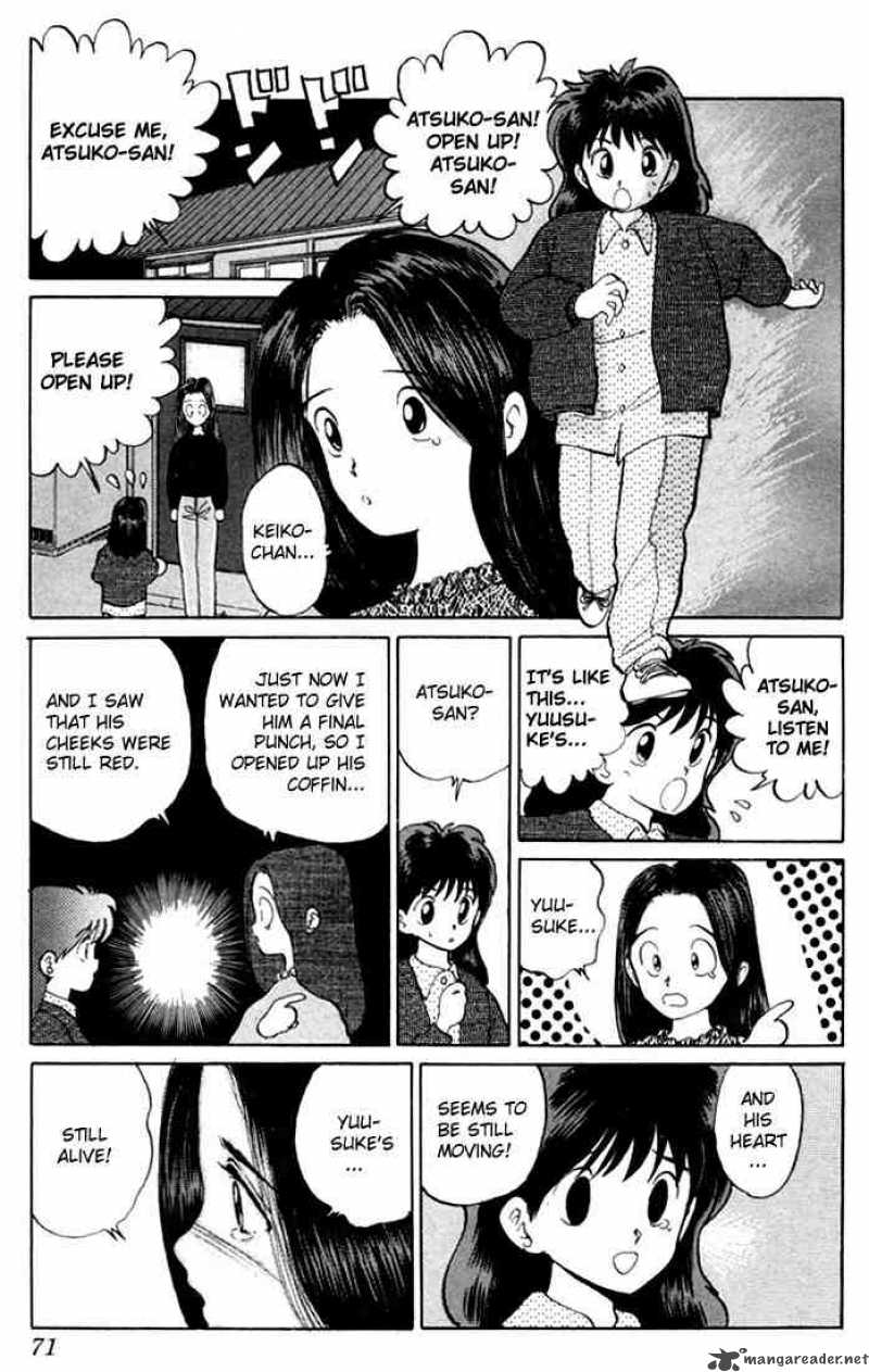 Yu Yu Hakusho Chapter 2 Page 22