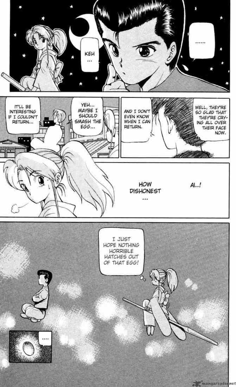 Yu Yu Hakusho Chapter 2 Page 24