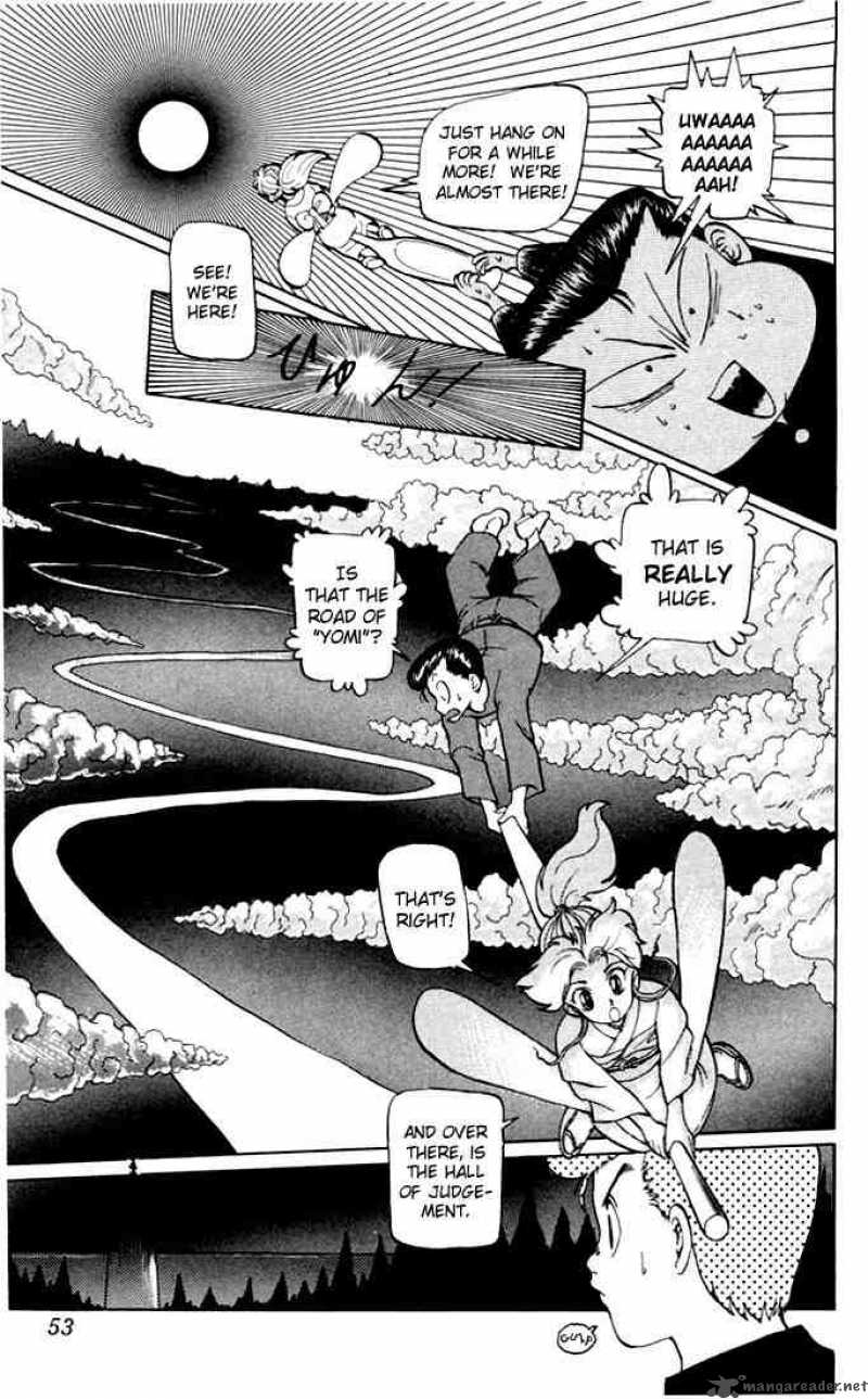 Yu Yu Hakusho Chapter 2 Page 4