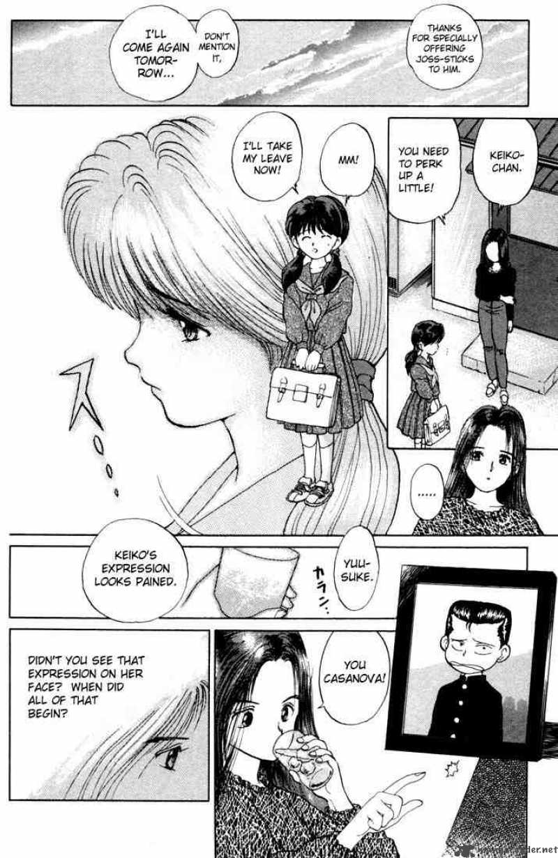 Yu Yu Hakusho Chapter 2 Page 9