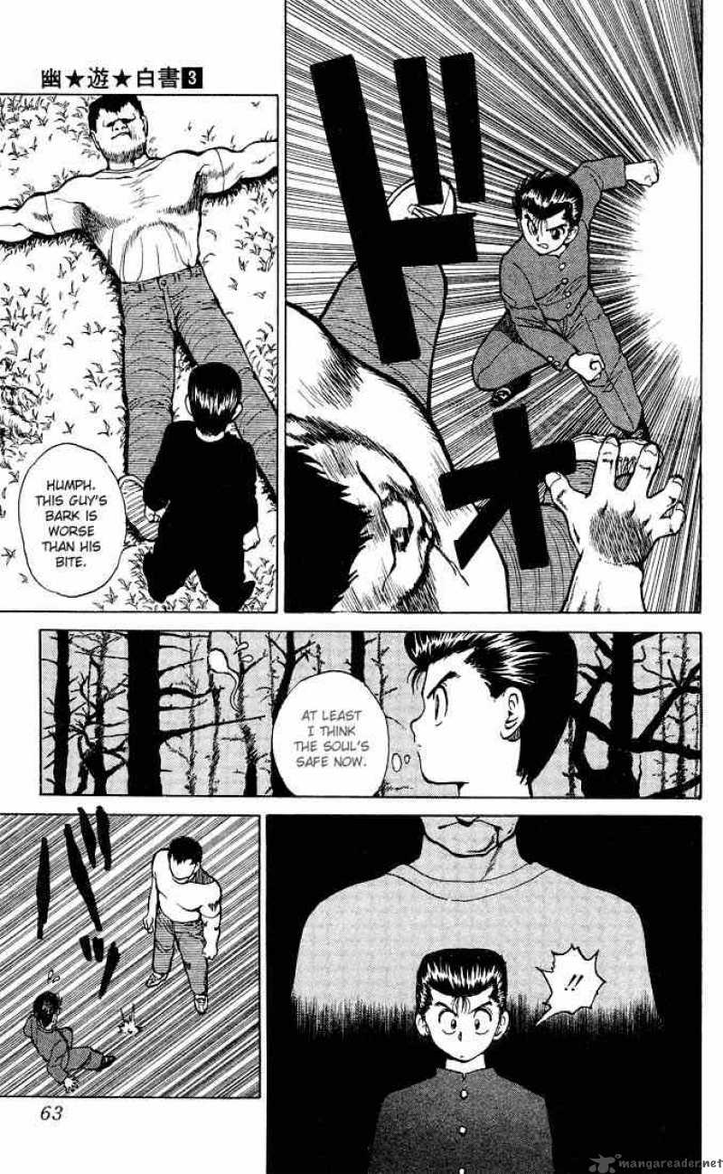 Yu Yu Hakusho Chapter 20 Page 16