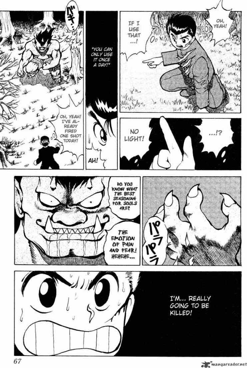 Yu Yu Hakusho Chapter 20 Page 20