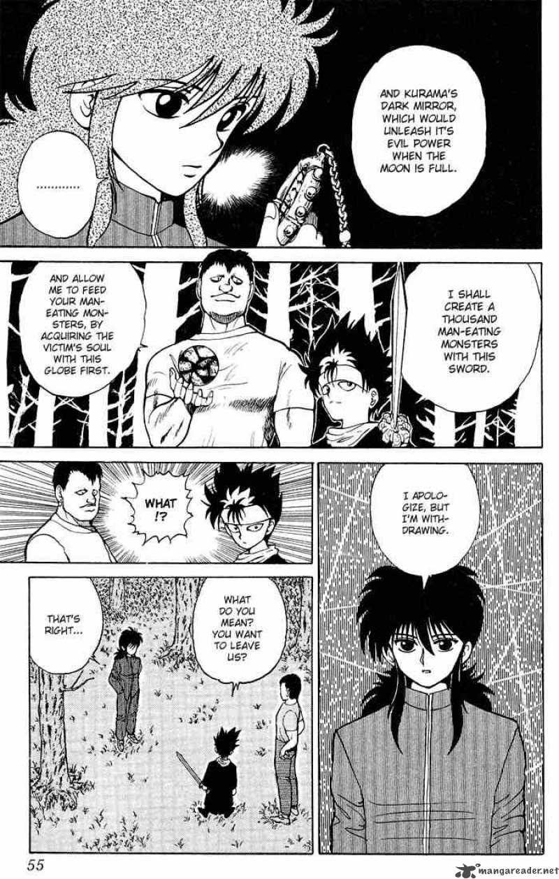 Yu Yu Hakusho Chapter 20 Page 8