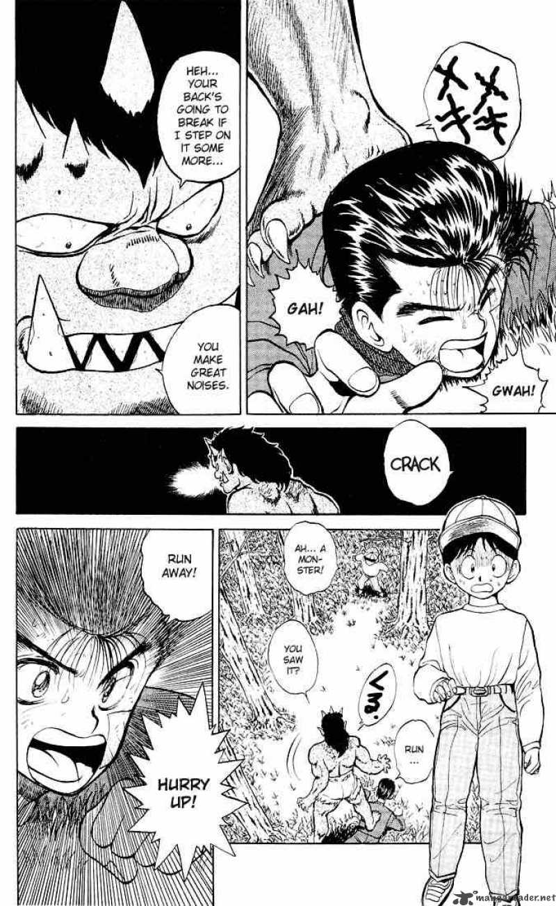 Yu Yu Hakusho Chapter 21 Page 16