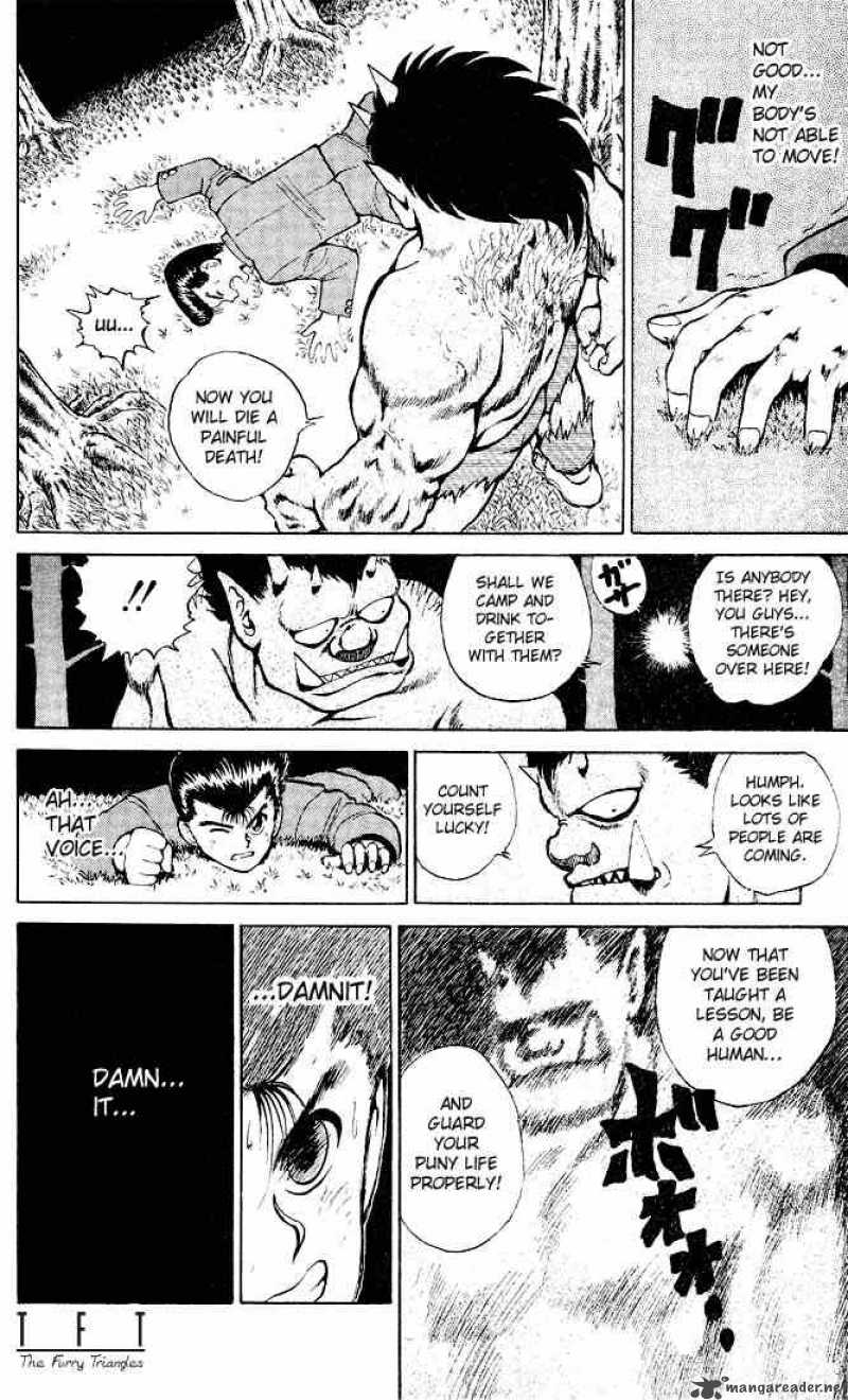 Yu Yu Hakusho Chapter 21 Page 4