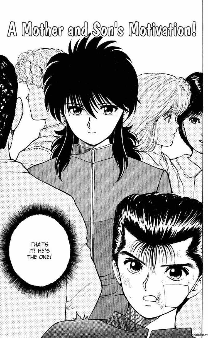 Yu Yu Hakusho Chapter 22 Page 2