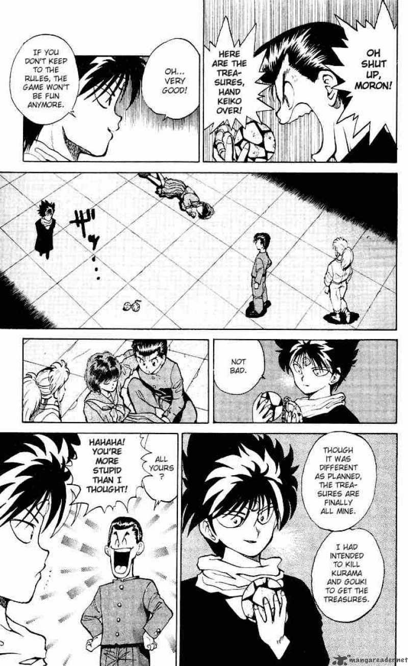 Yu Yu Hakusho Chapter 23 Page 13