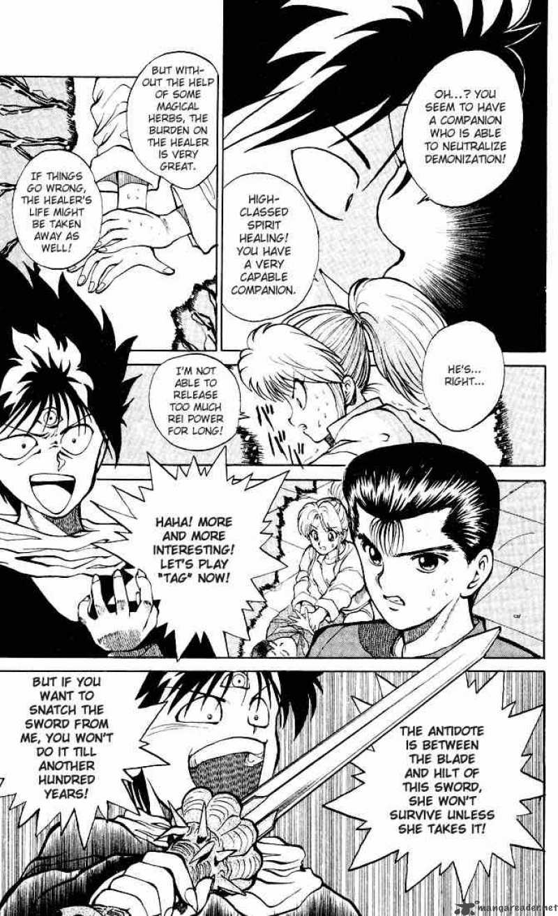 Yu Yu Hakusho Chapter 23 Page 17