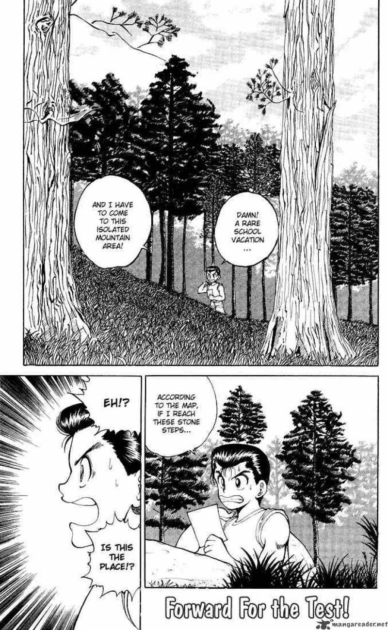 Yu Yu Hakusho Chapter 25 Page 1