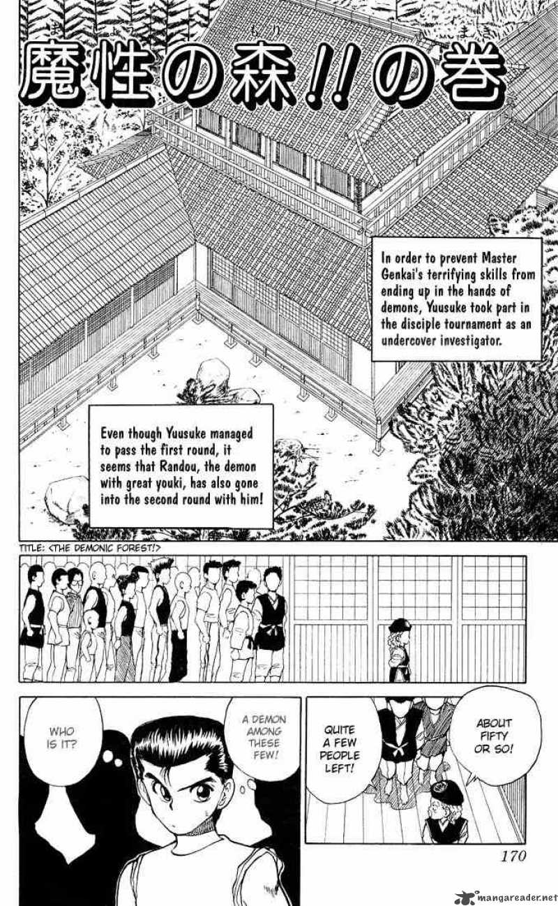 Yu Yu Hakusho Chapter 26 Page 1
