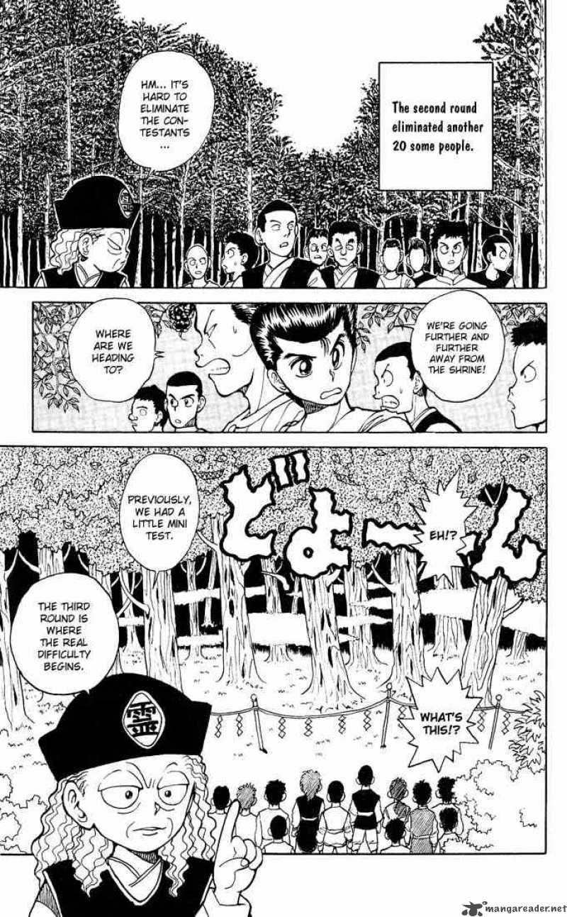 Yu Yu Hakusho Chapter 26 Page 8