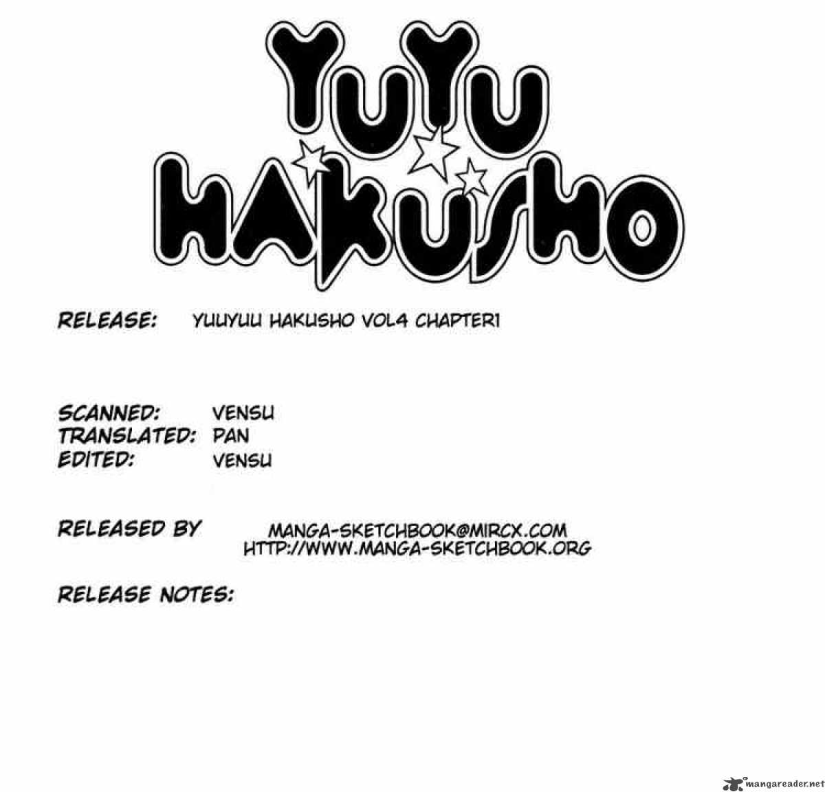 Yu Yu Hakusho Chapter 27 Page 1