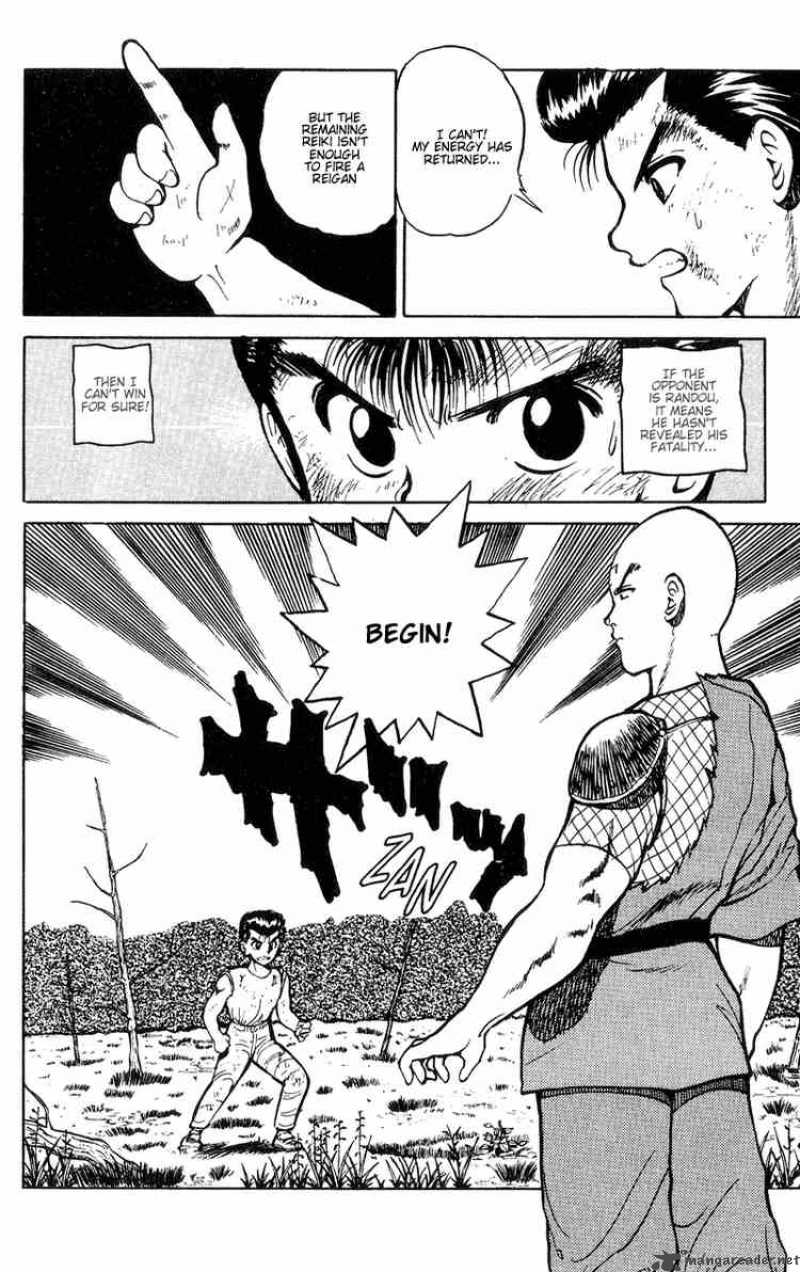 Yu Yu Hakusho Chapter 29 Page 6