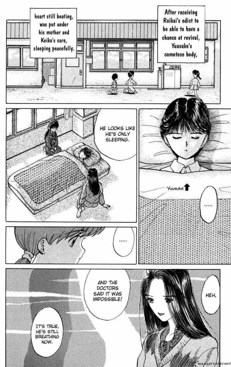 Yu Yu Hakusho Chapter 3 Page 2