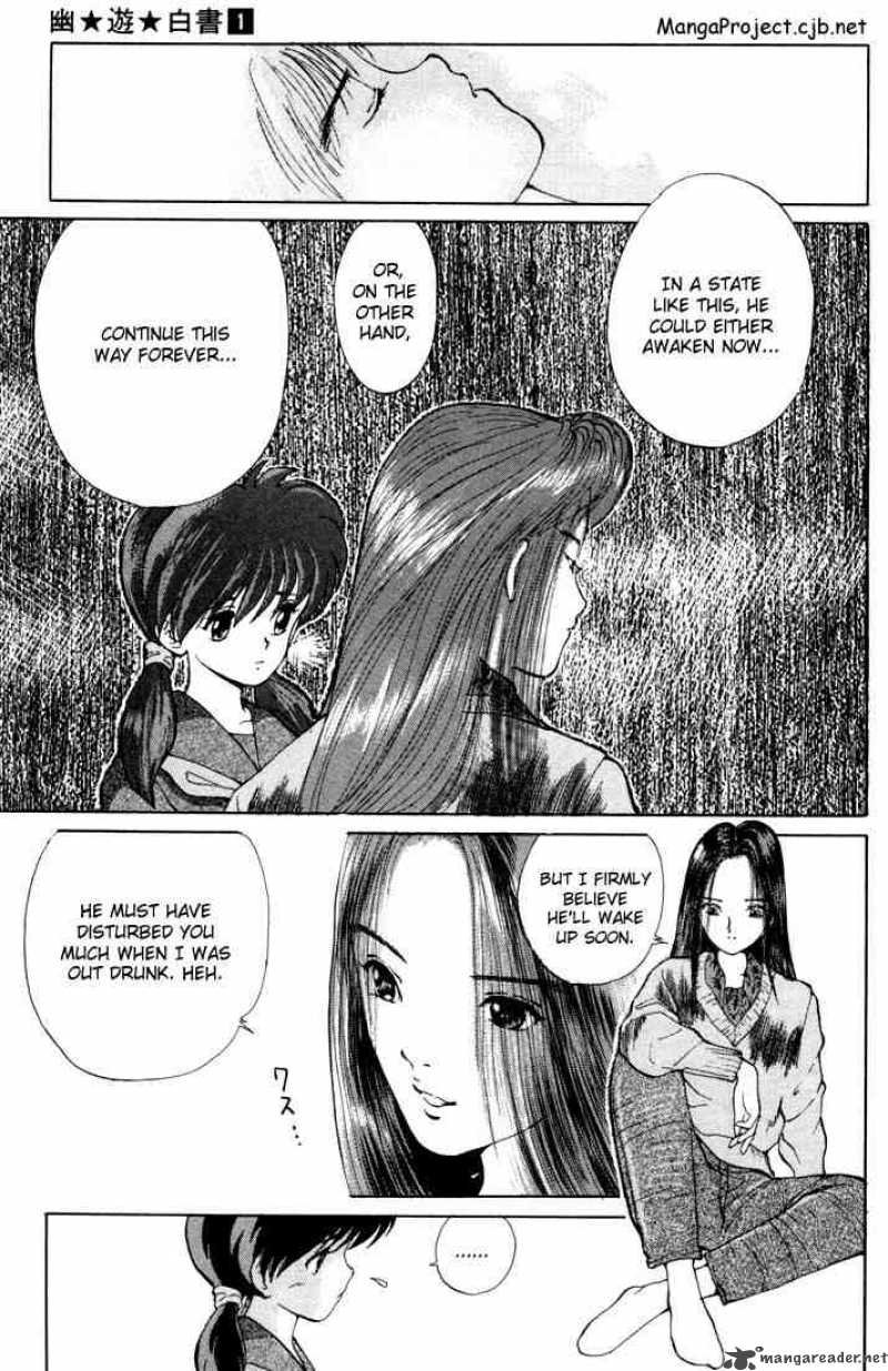 Yu Yu Hakusho Chapter 3 Page 3