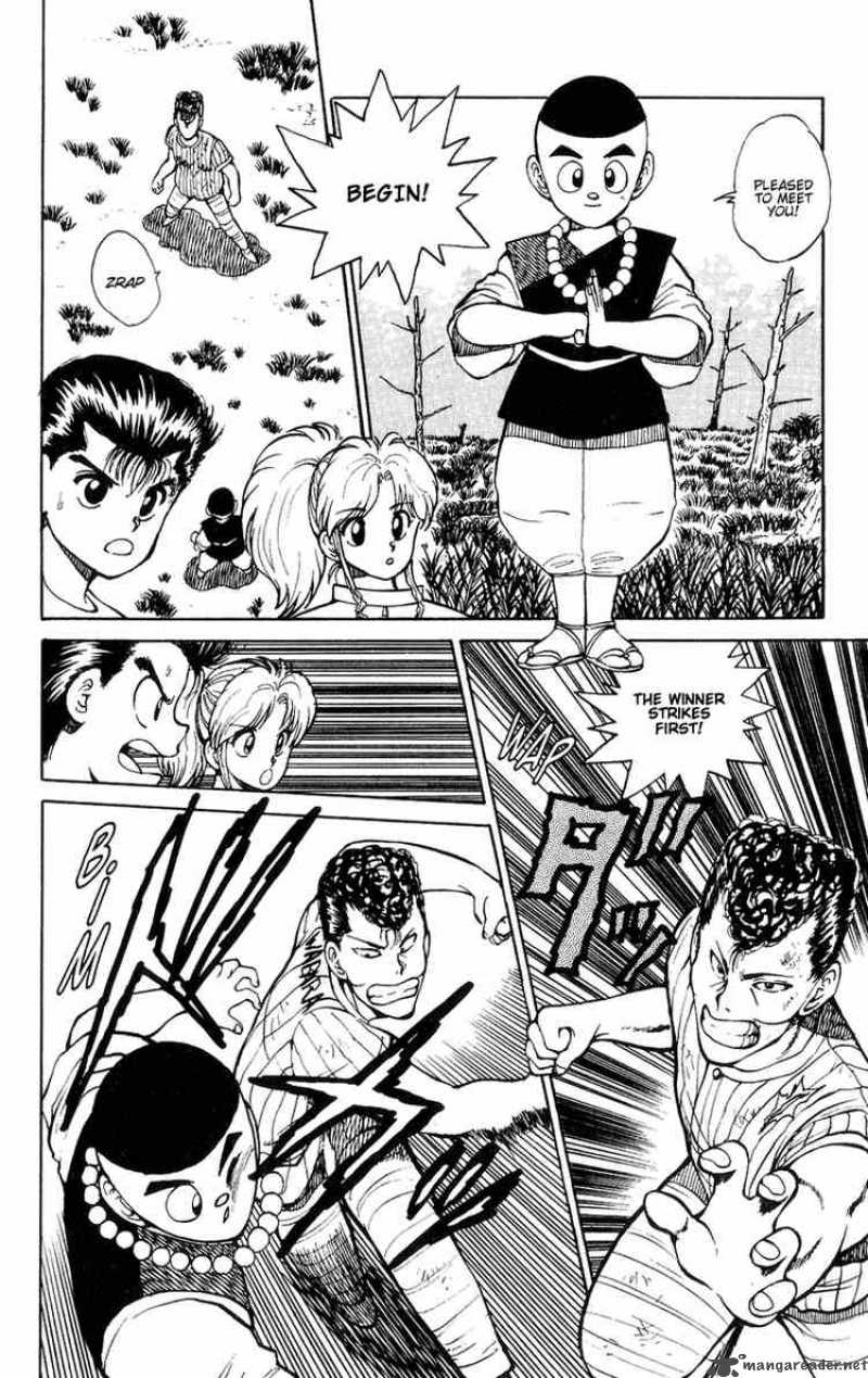 Yu Yu Hakusho Chapter 30 Page 5