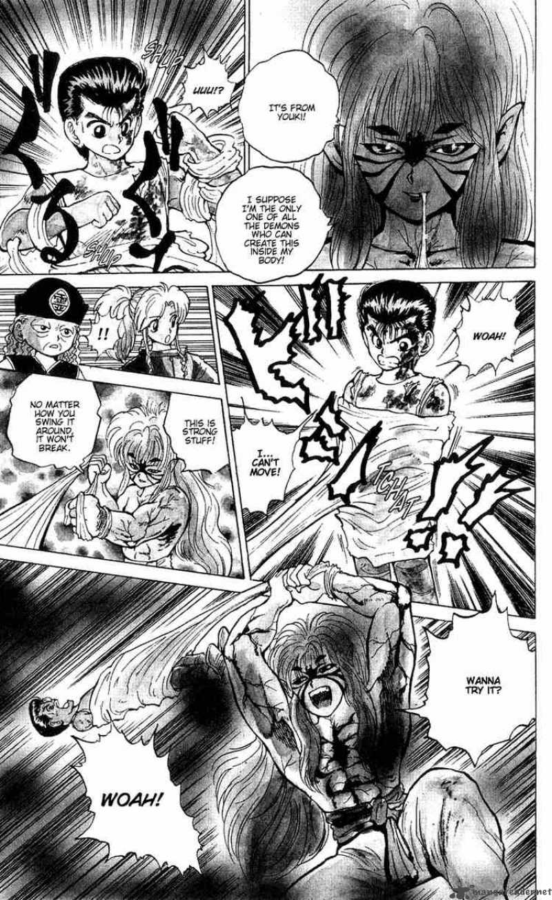 Yu Yu Hakusho Chapter 31 Page 16