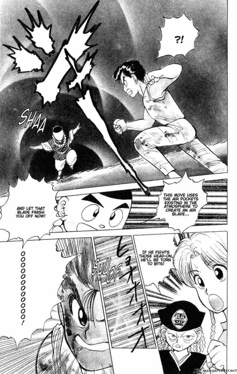 Yu Yu Hakusho Chapter 31 Page 8
