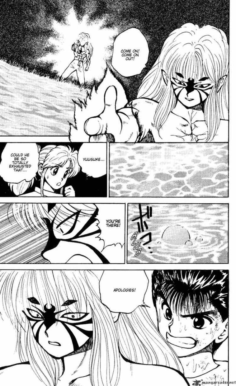 Yu Yu Hakusho Chapter 32 Page 10