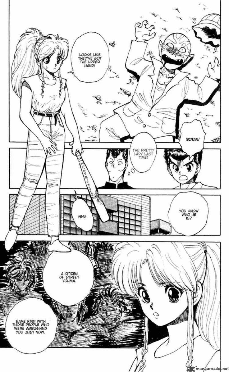 Yu Yu Hakusho Chapter 33 Page 12