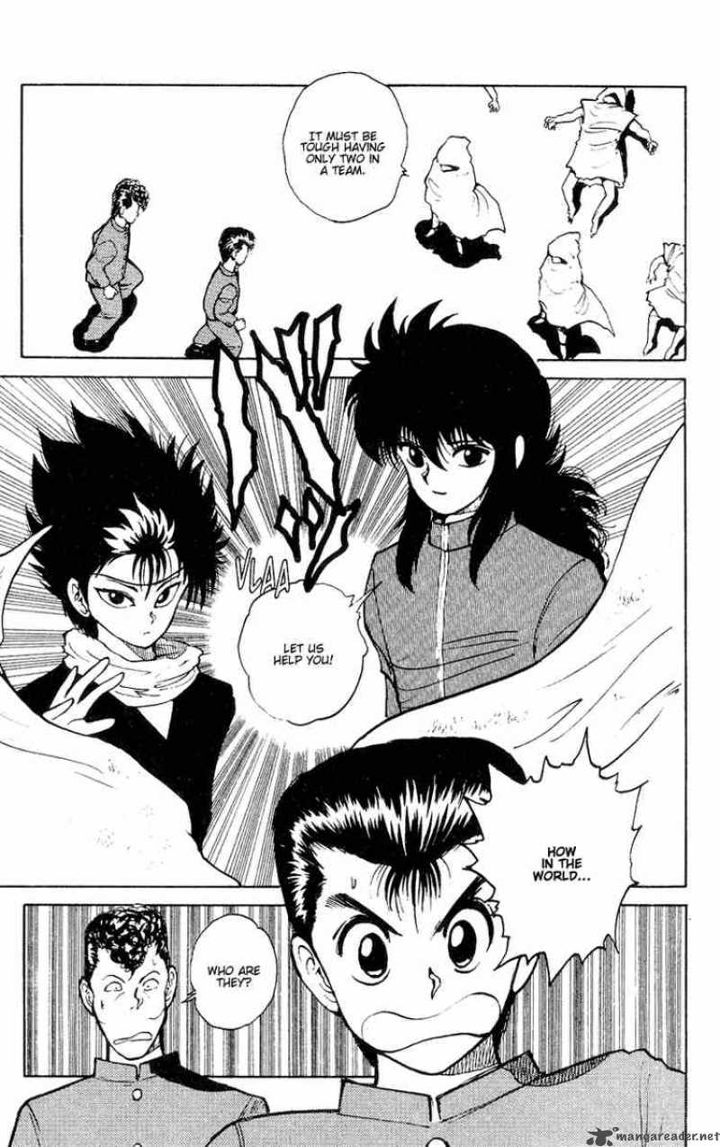 Yu Yu Hakusho Chapter 33 Page 20