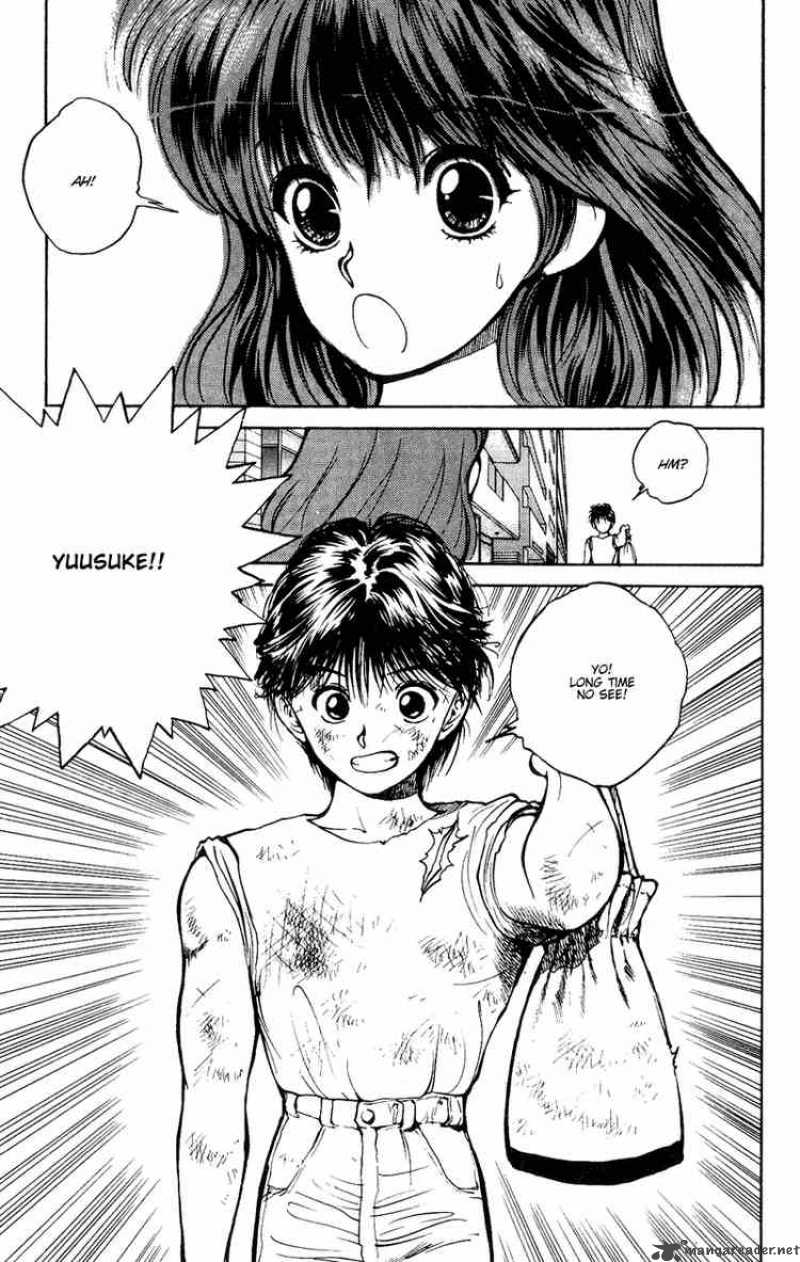 Yu Yu Hakusho Chapter 33 Page 3