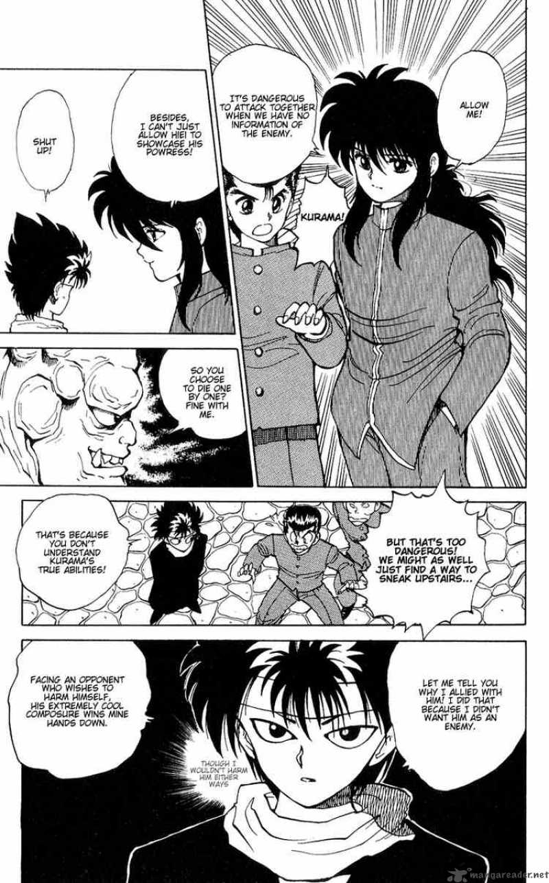 Yu Yu Hakusho Chapter 34 Page 18