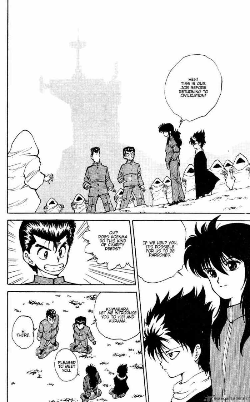 Yu Yu Hakusho Chapter 34 Page 3