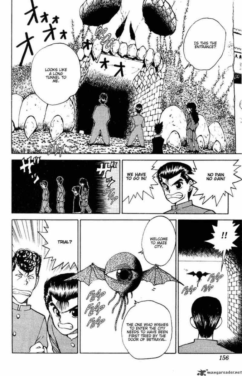 Yu Yu Hakusho Chapter 34 Page 7