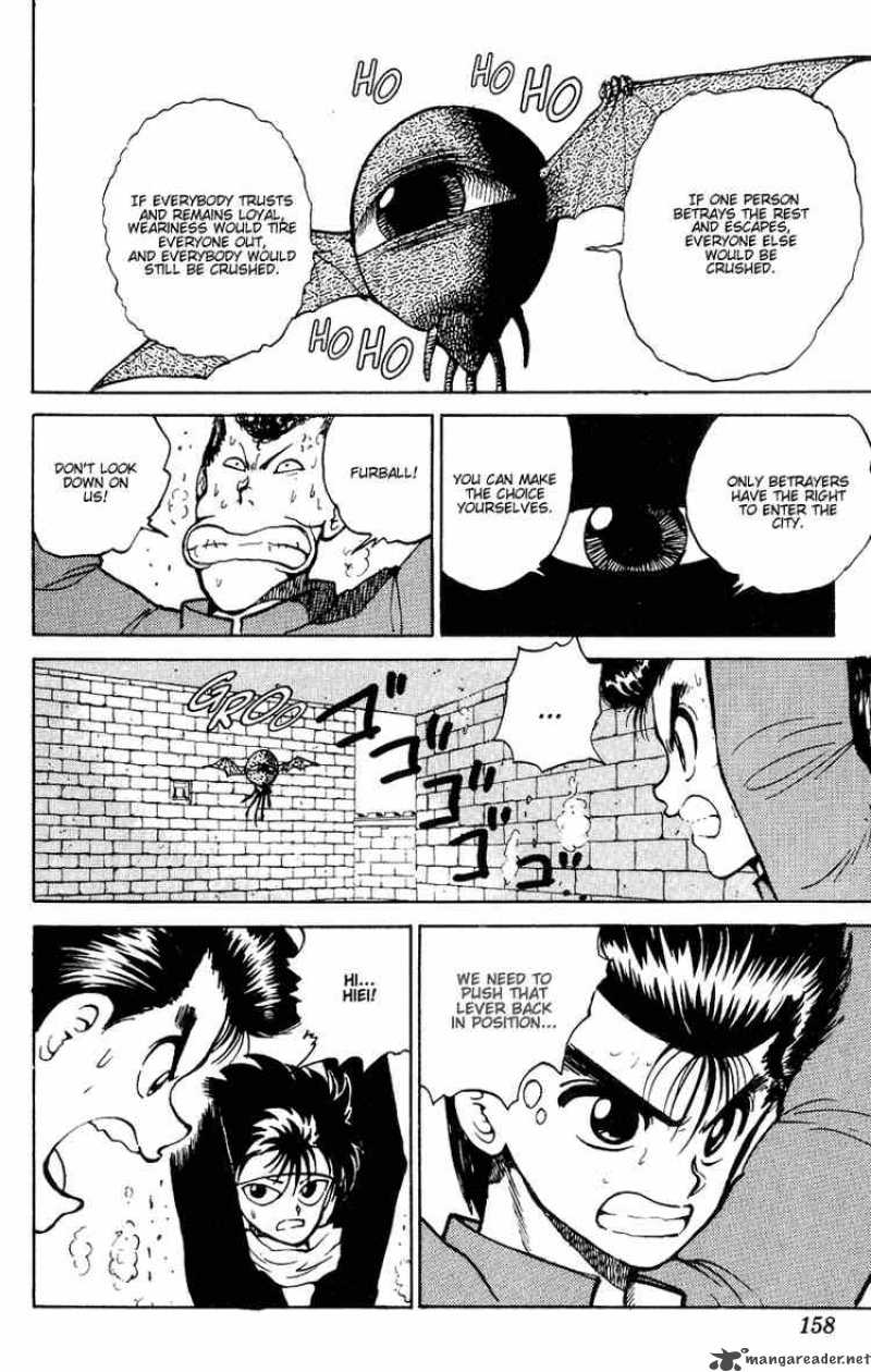 Yu Yu Hakusho Chapter 34 Page 9