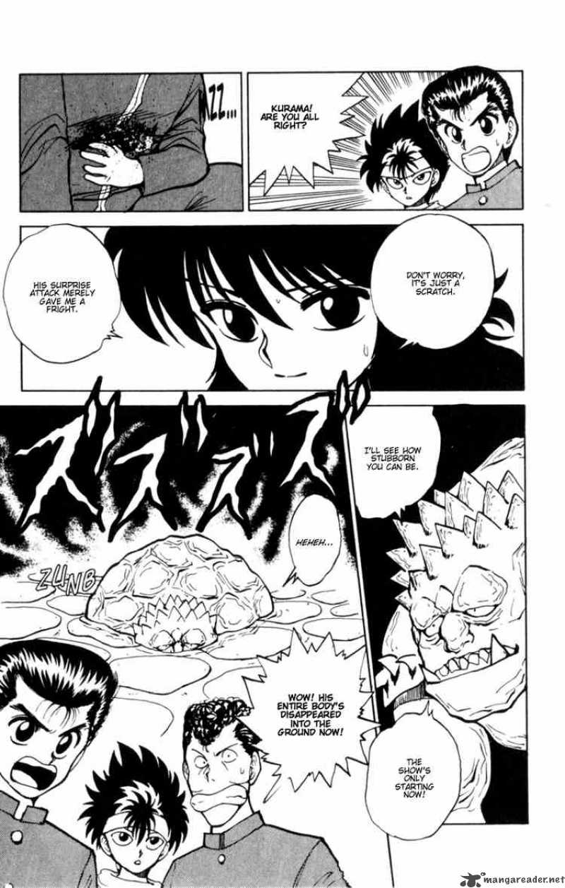 Yu Yu Hakusho Chapter 35 Page 4