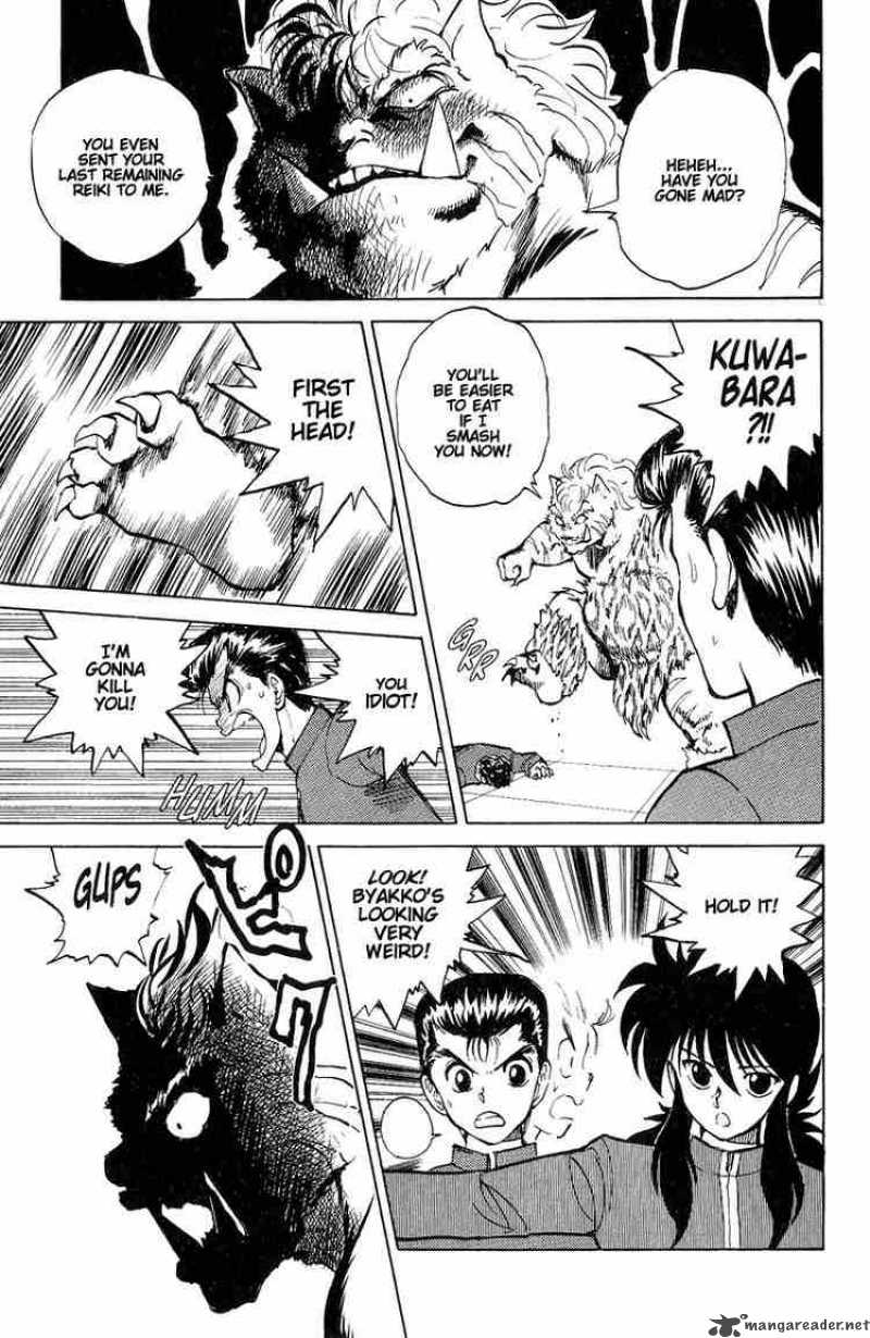 Yu Yu Hakusho Chapter 37 Page 15