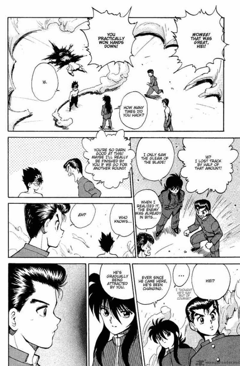 Yu Yu Hakusho Chapter 39 Page 17