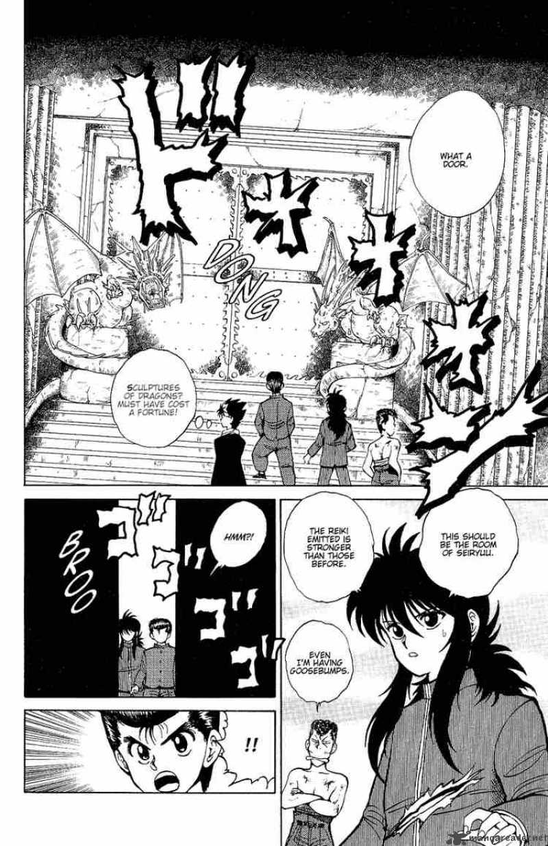 Yu Yu Hakusho Chapter 39 Page 2