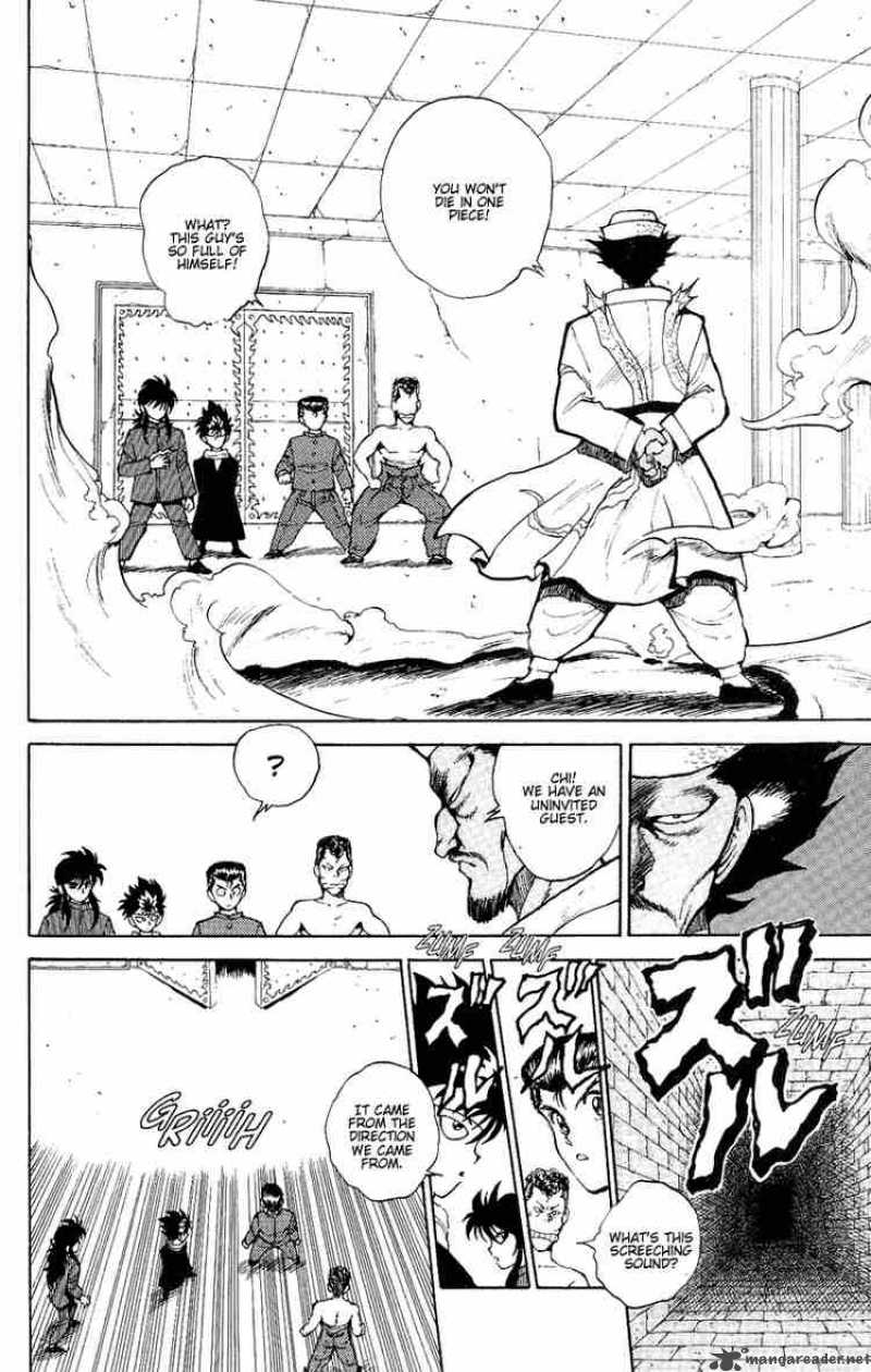 Yu Yu Hakusho Chapter 39 Page 6