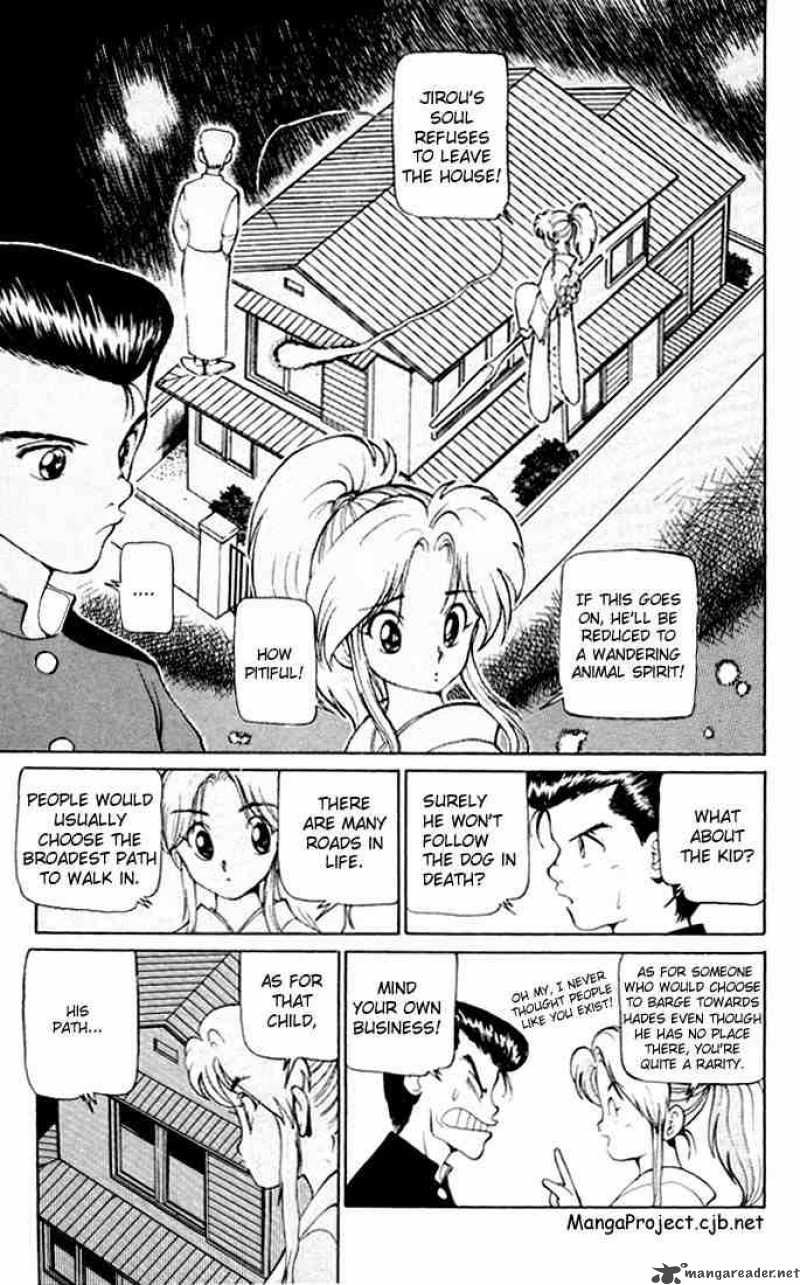 Yu Yu Hakusho Chapter 4 Page 7