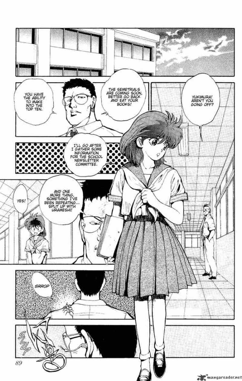 Yu Yu Hakusho Chapter 40 Page 4