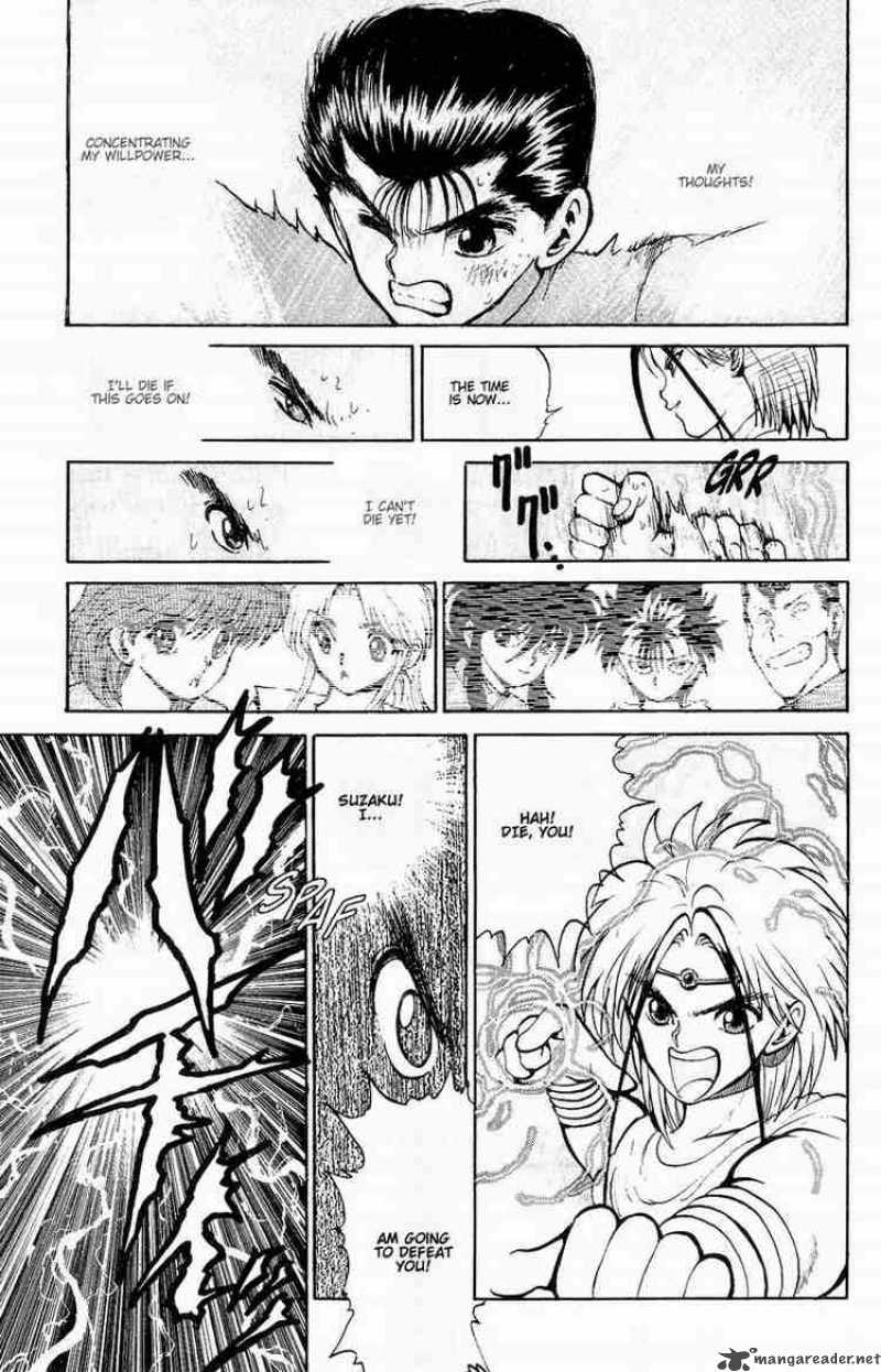 Yu Yu Hakusho Chapter 43 Page 11