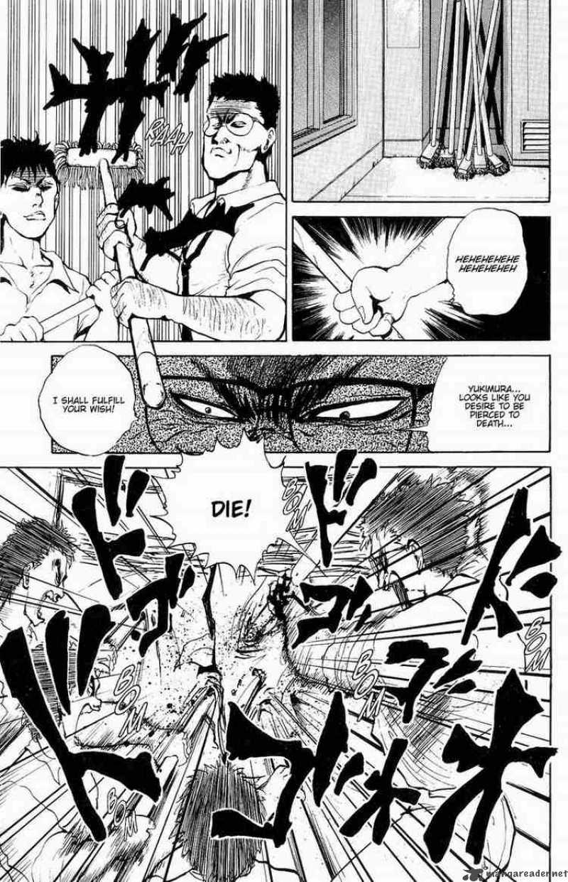 Yu Yu Hakusho Chapter 43 Page 3