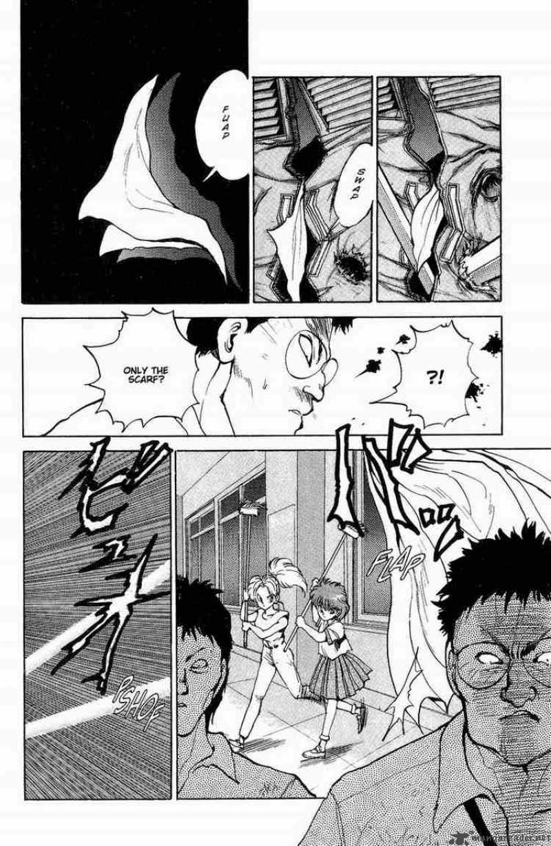 Yu Yu Hakusho Chapter 43 Page 4