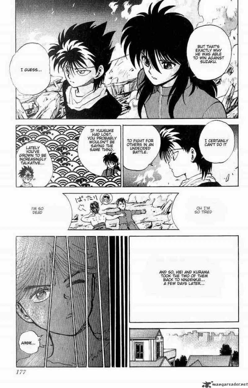 Yu Yu Hakusho Chapter 44 Page 12