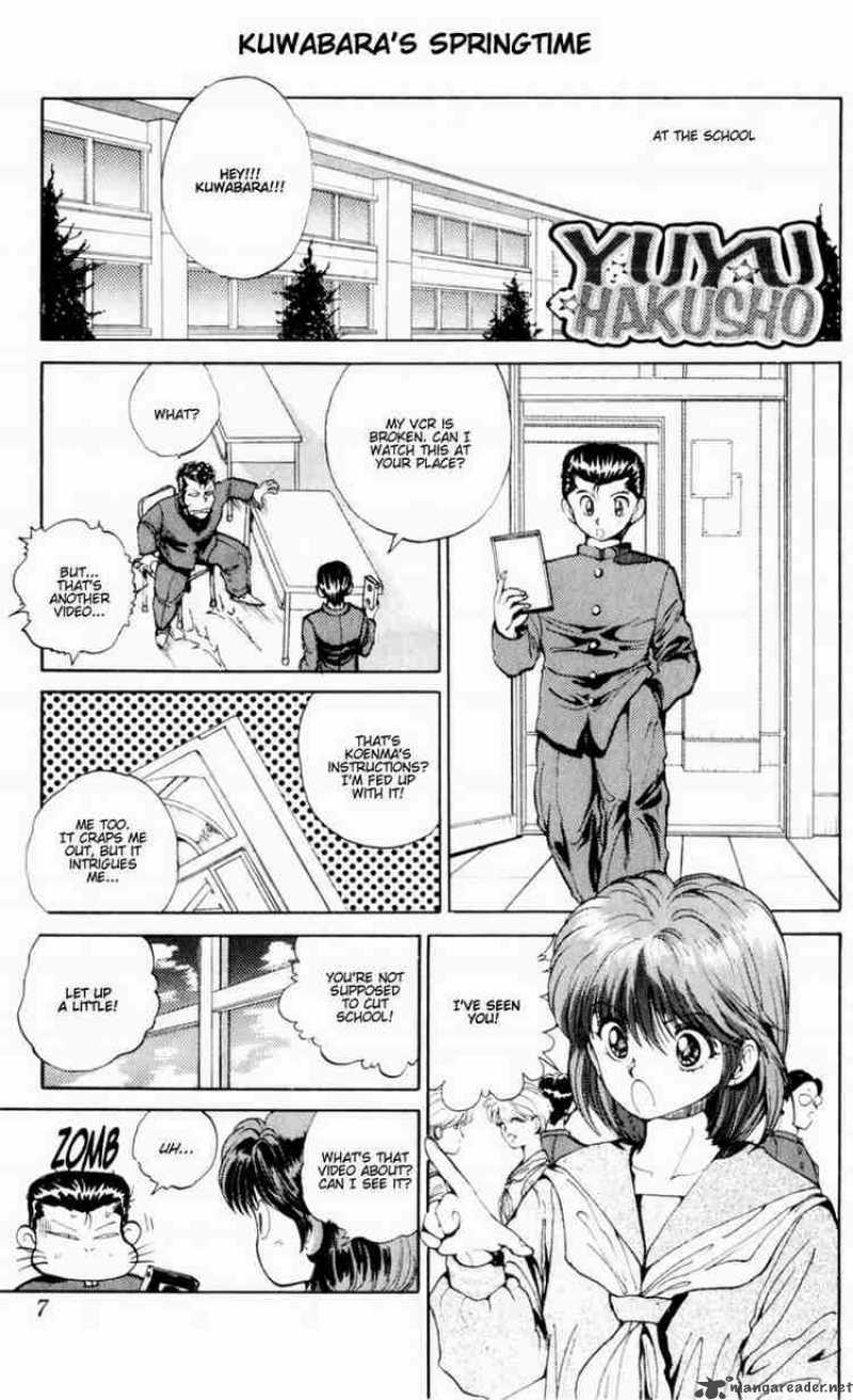 Yu Yu Hakusho Chapter 46 Page 3