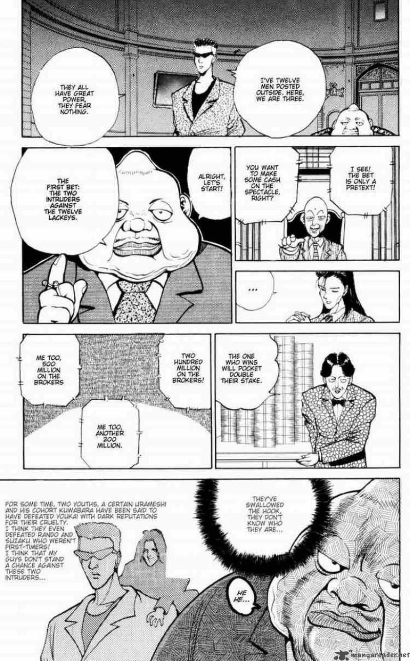 Yu Yu Hakusho Chapter 47 Page 17