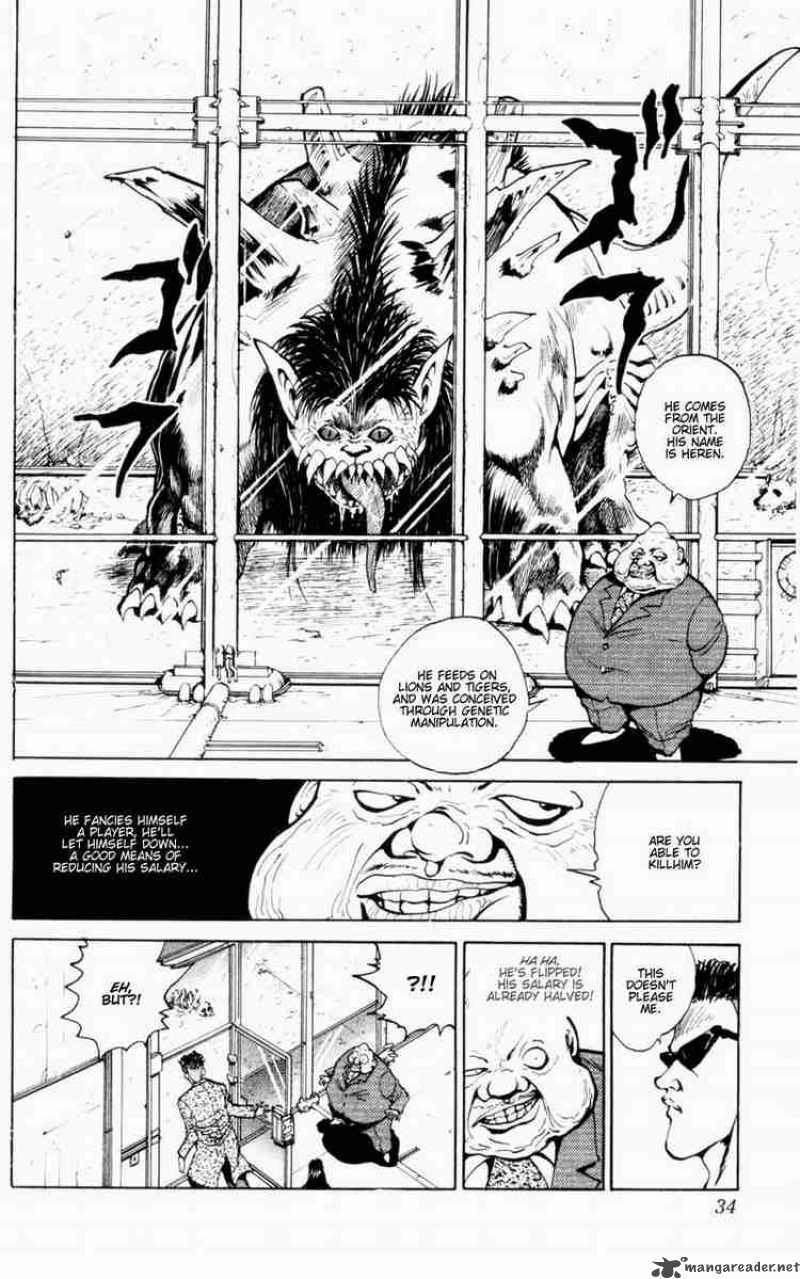 Yu Yu Hakusho Chapter 47 Page 8