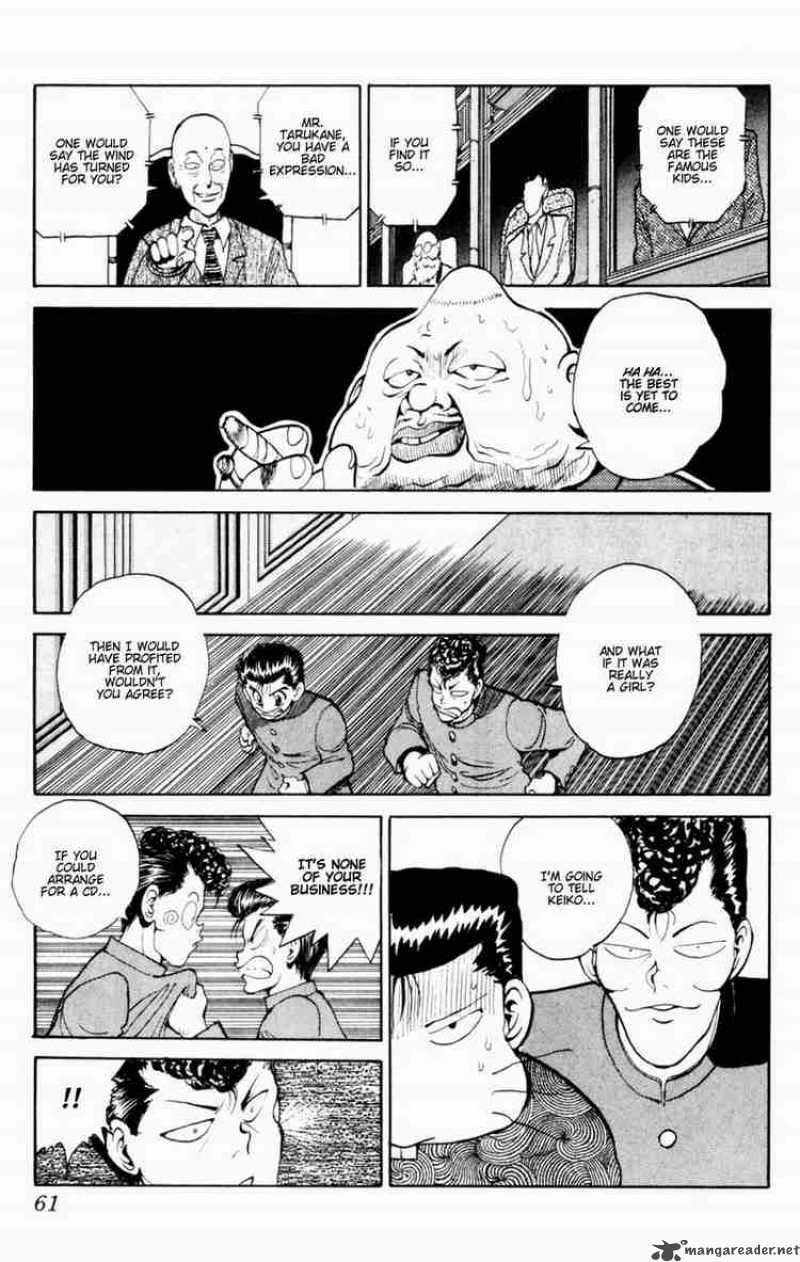 Yu Yu Hakusho Chapter 48 Page 12