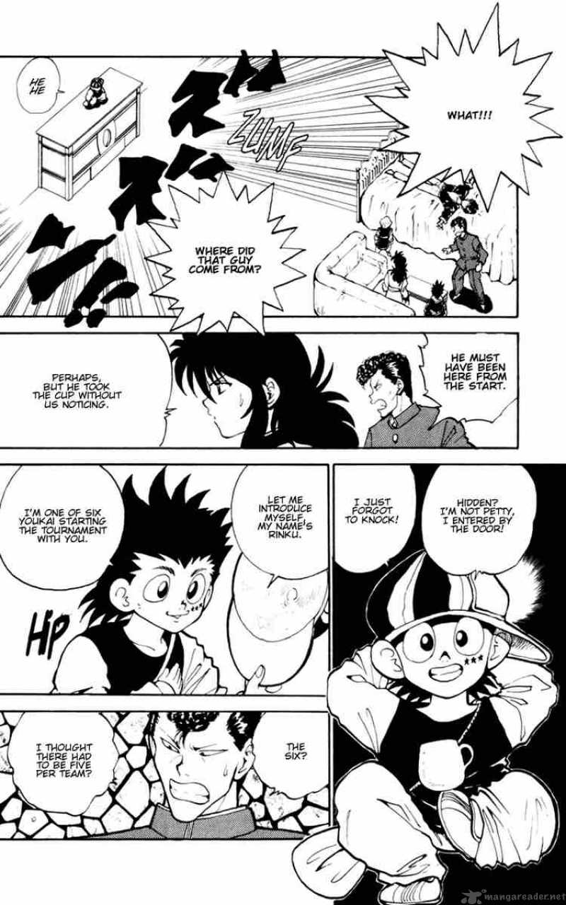 Yu Yu Hakusho Chapter 53 Page 16