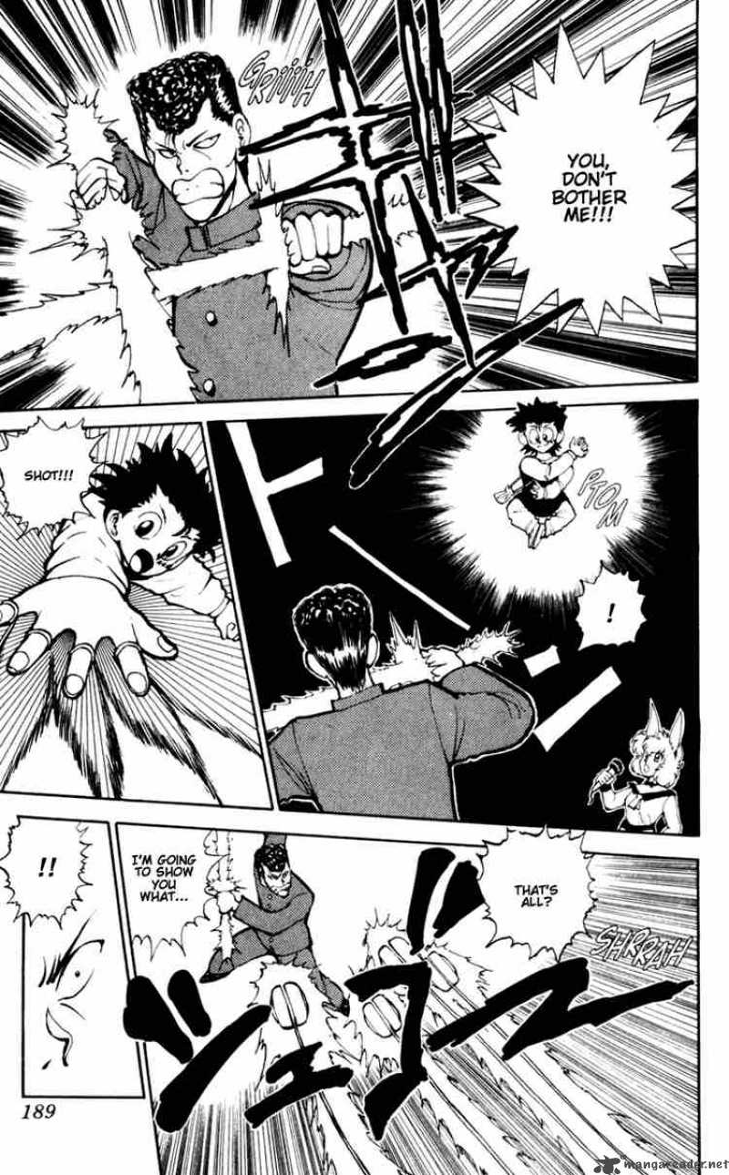 Yu Yu Hakusho Chapter 55 Page 4